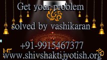 Tantrik Aghori Baba Love Matter Solution Surat +91-9915467377