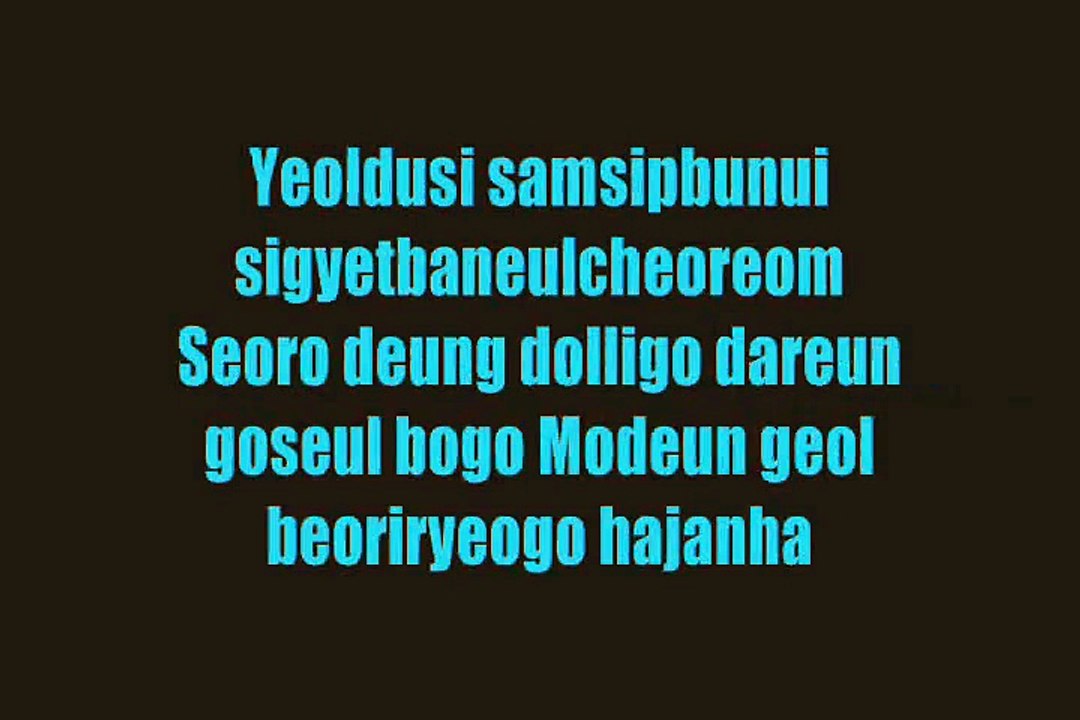 BEAST - 12:30 (Colour Coded Lyrics)