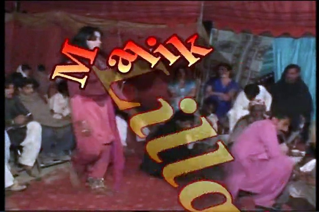 Sajan Ghareeban Day Paar, New Punjabi Wedding Song, Dhol Geet, Gawan Mahiay, Mehfil Mujra, Dance