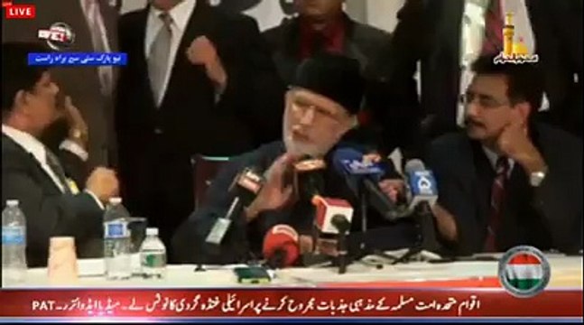 Dr Tahir ul Qadri answering questions in New York about Dharna , PTI and Revolution