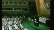 Gen Zia ul Haq, Starts his speech with Quran's Verses, 1st time in History of UN