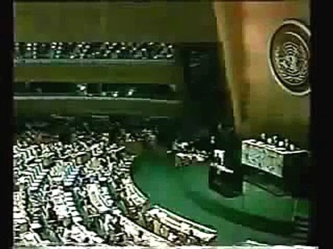 Gen Zia ul Haq, Starts his speech with Quran's Verses, 1st time in History of UN