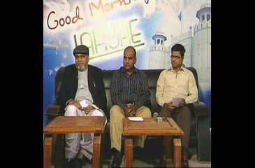 part 1 :Hamza Hashmi interview on Iqbal Day