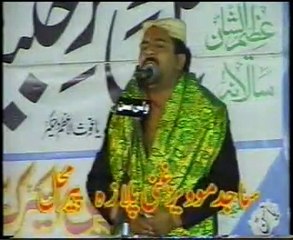 Khuda Toufiq Je Deway_Ahmad Ali Hakim