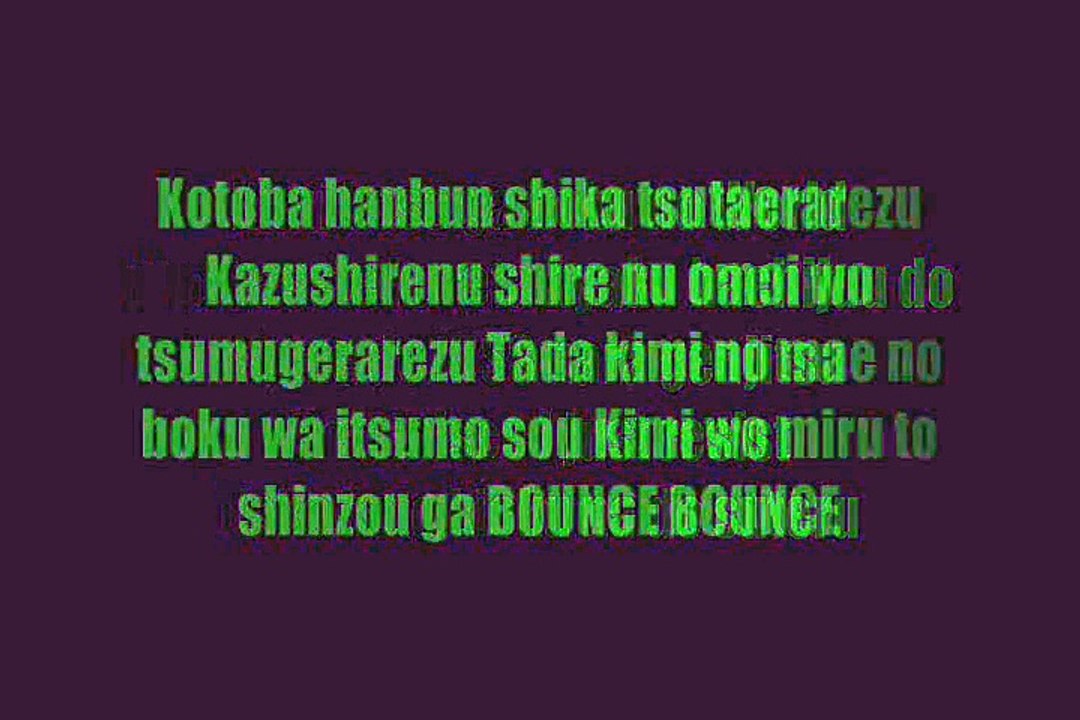 Taecyeon & Yerin - it's only you (Color Coded Lyrics)