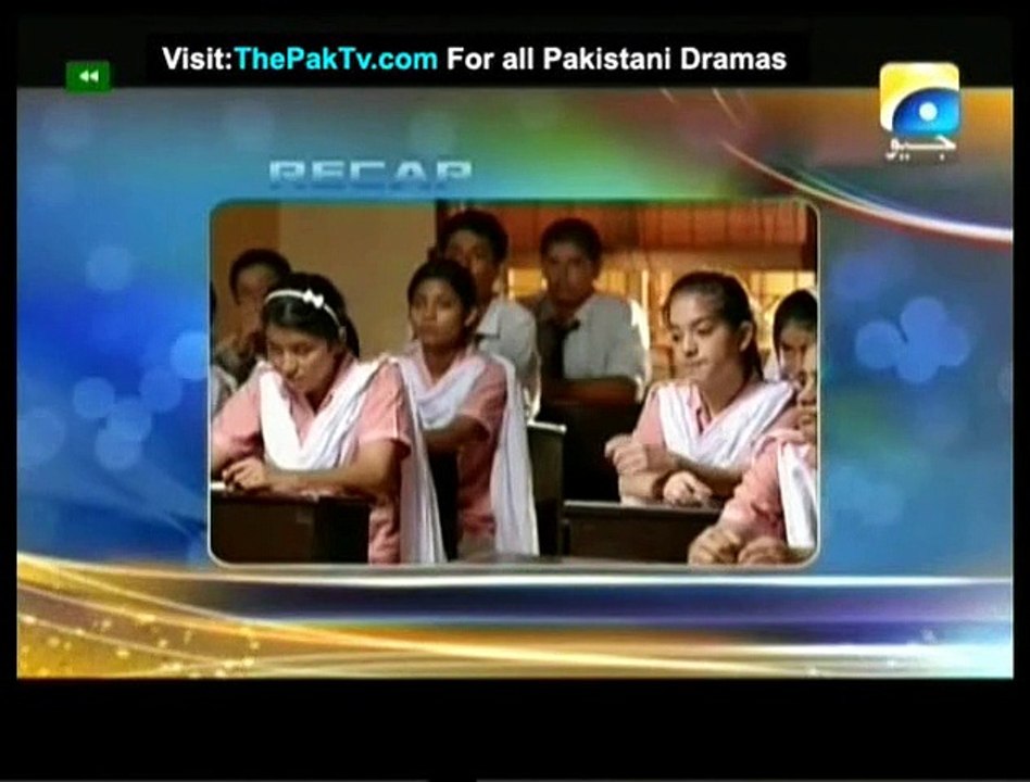 Mann Kay Moti Episode 56 By Geo tv - 1