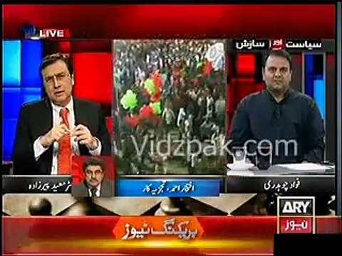 Iftikhar Ahmed got angry on Moeed Pirzada when he talked against Dynastic Politics of PPP & PML N