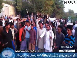 Samahni Firing One Injured