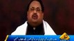 Altaf Hussain expressed that today nation needs a man with the tolerance & determination like great Allama Iqbal