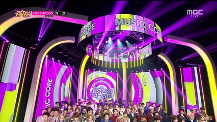 141108 BEAST - Winning