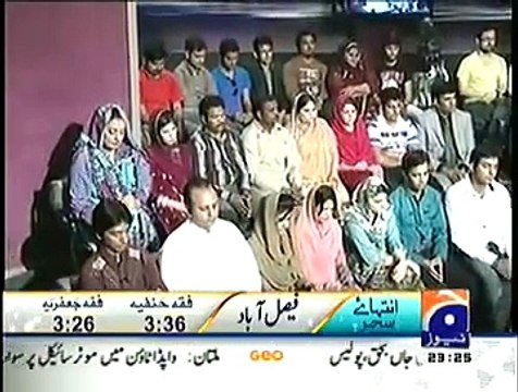 Khabar naak 13 July 2014 Geo News - Khabar Naak Full Episode 13th July 2014