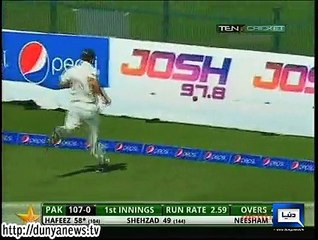 Dunya News - Pakistan strong on Day-1, finish at 269 for 1, Ahmed Shehzad hits ton