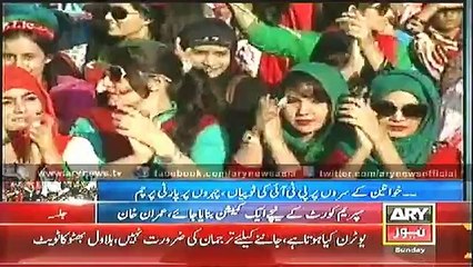 Bulletin - 2100 - Sunday - 9 - Nov - 2014