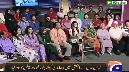 Khabar Naak 31 May 2014 - Full Comedy Show Khabar Naak 31 May 2014 by GEO TV