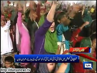 Dunya news headlines 09 Nov 2014, 22:00 PM