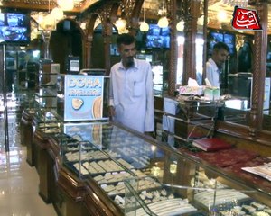 KHI Gold Report By Anum Mashkoor