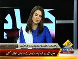 Don't Take Molana Fazl-ur-Rehman Name Otherwise I Won't Be Able To Control My Anger- Reham Khan