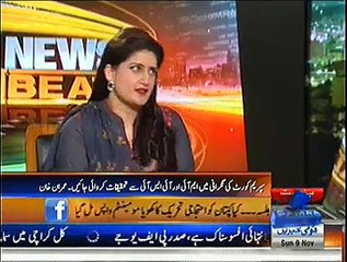 News Beat - 9th November 2014