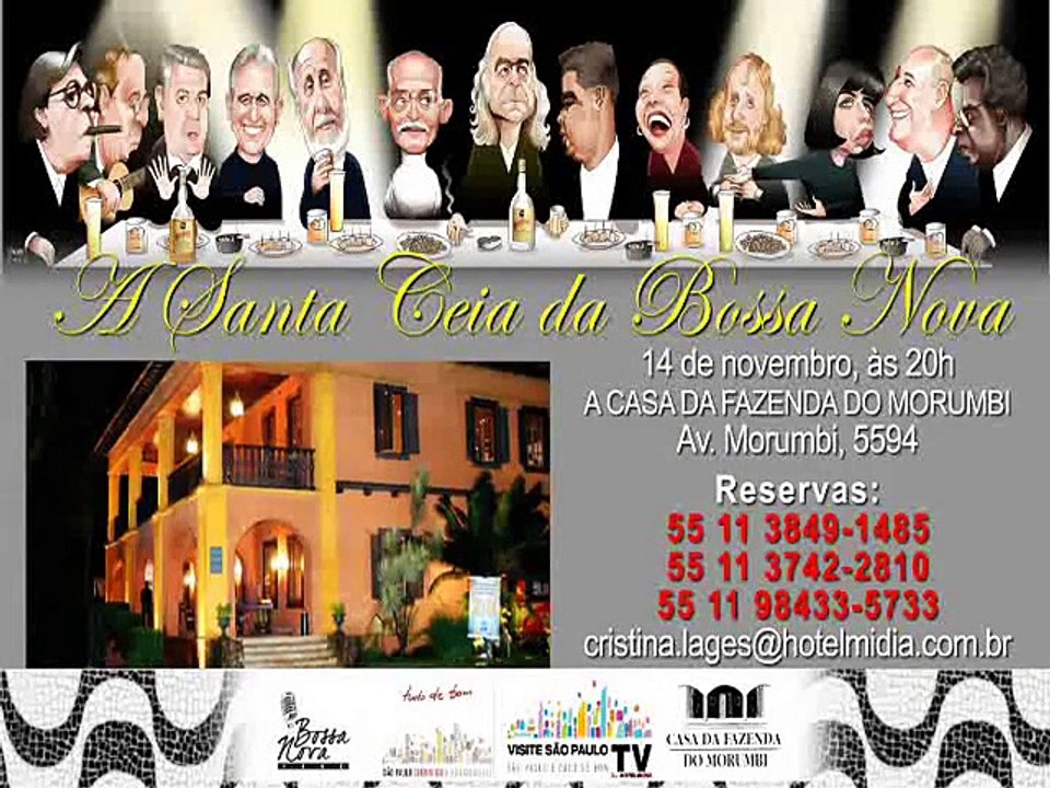 Convite - Boteco em Casa - A Santa Ceia da Bossa Nova - 2ª Edição