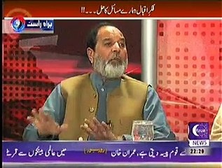 The Opinion – 9th November 2014