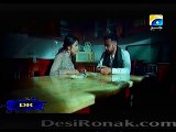 Bashar Momin Online Episode 31 _ part 3 _ Geo TV Pakistani TV Dramas