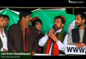 Member KPK Assembly Fazal Illahi Speech in Azadi Dharna 9th Nov 2014