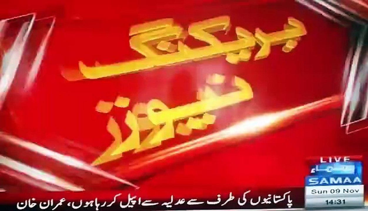 Imran's Offer to NAWAZ