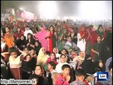 Dunya News-Imran Khan demands commission comprising judiciary, MI, ISI to probe election rigging
