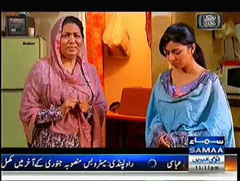 Meri Kahani Meri Zabani - 9th November 2014