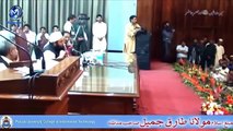 Maulana Tariq Jameel - LATEST 2013 BAYAAN مولانا طارق جمیل