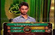 Special Kids Show 22nd August 2011 Alif Laam Meem Junaid Jamshed Mufti Muhammad Zubair Geo Tv