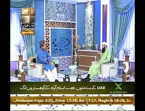 Junaid Jamshed Latest Ramadan 2014 live Naat zindagi hai 16 ramzan 2014