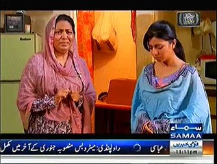 Meri Kahani Meri Zabani - 9 Nov 2014
