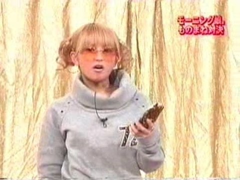 Mari Yaguchi impersonates Ayumi Hamasaki