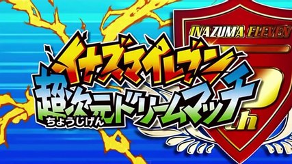 inazuma eleven dream mach parte 1