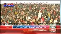 Jahangir Tareen Speech at Rahim Yar Khan Jalsa (9th November 2014)