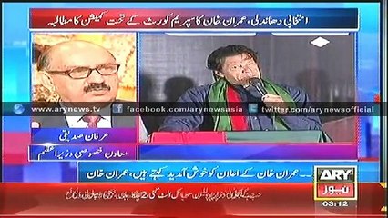 Bulletin - 0300 - Monday - 10 - Nov - 2014