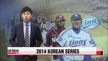 Korean Series comes to Jamshil with series tied 2-2