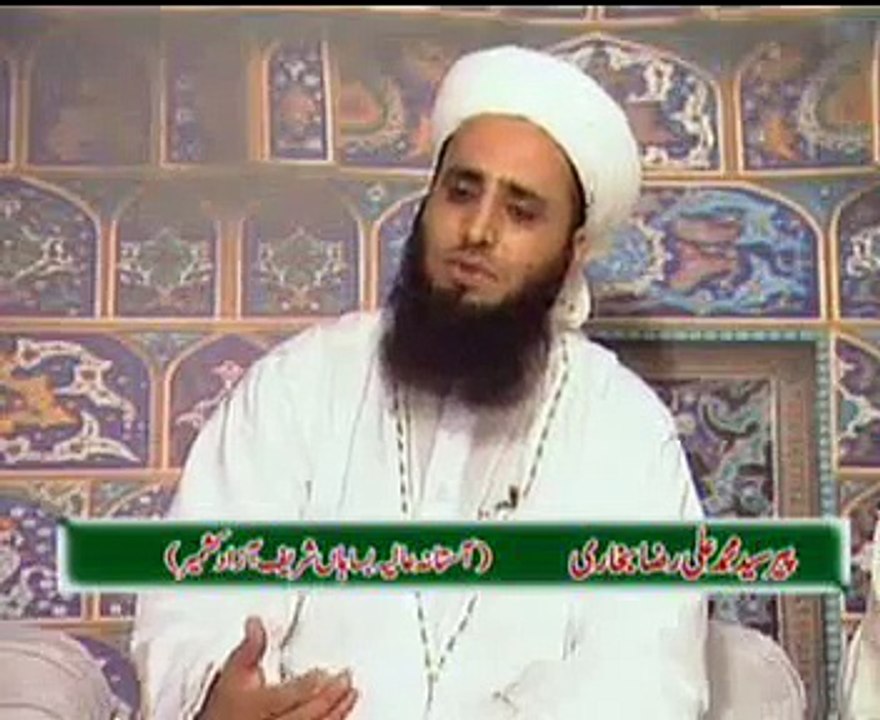 Pir Syed Muhammad Ali Raza Bukhari Alsaifi Interview on DM Digital 2-3