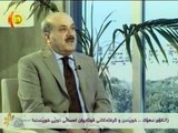 Bernameya Beyanî~Roj Baş a Kurdistan TVyê. Bi mijarên ''Zankoya Duhokê û Hinara Kurdistanê''. 9ê 11a 2014an.