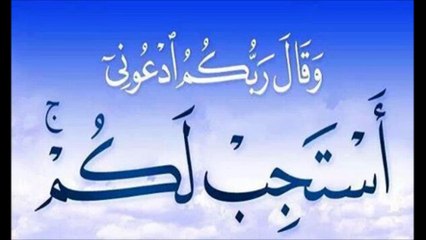 AYAT UL KURSI SURAT KUSAR URDU