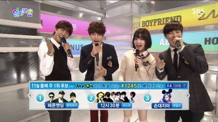 Hong Jin Young - Cheer Up (Nov 9, 2014)