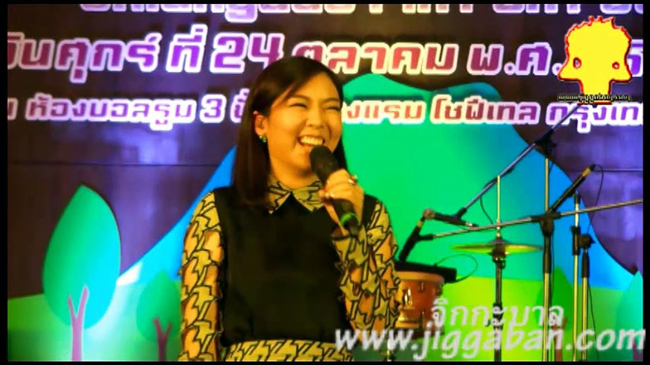 ลุลา โชว์ เรียกน้ำย่อย งานแถลงข่าว คอนเสิร์ต “C...