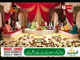 Pashto Musical Program 2014 - Bandaal - Part 3