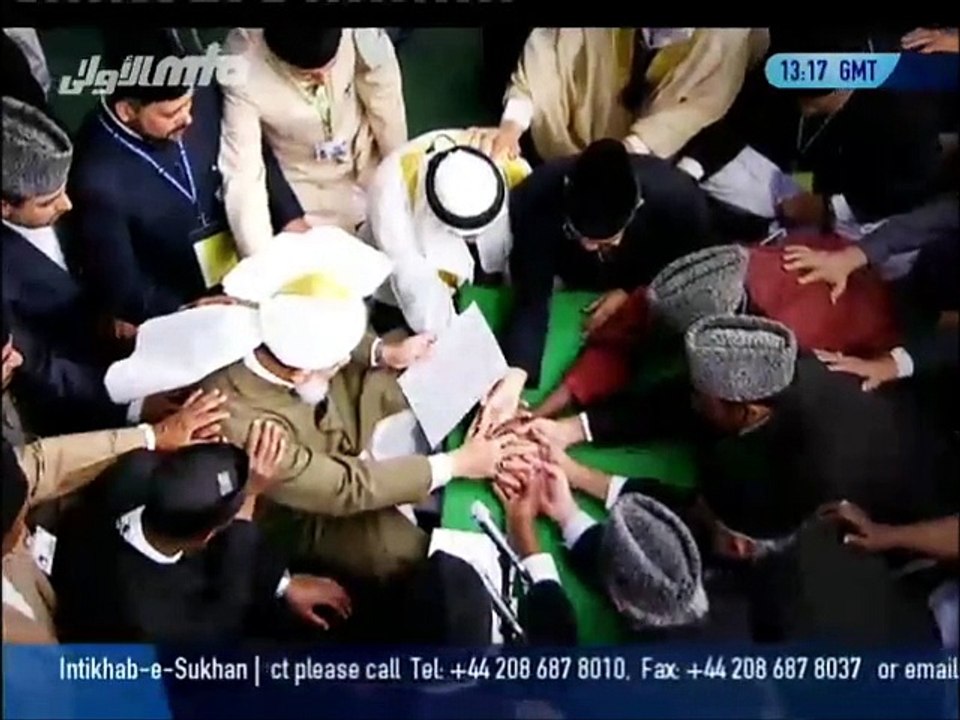 Syedi Murshadi Tu Salamat Rahay