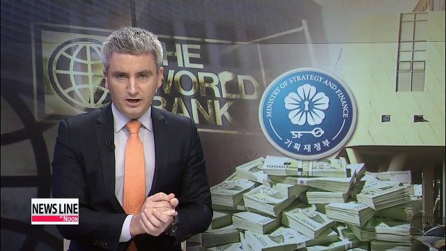 Korean gov't to provide $280 mil. to int'l financial institutions