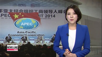 China to highlight Asia-Pacific dream at APEC summit