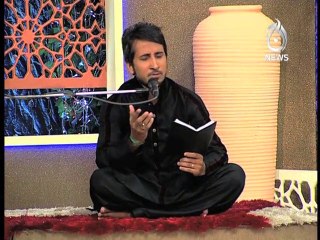 Manqabat, Kon Kehta Hai Mujhai Shan-e-Sikandar Dede...(Irfan Rizvi)