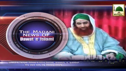 News Clip - 17 Oct - Headlines (1)