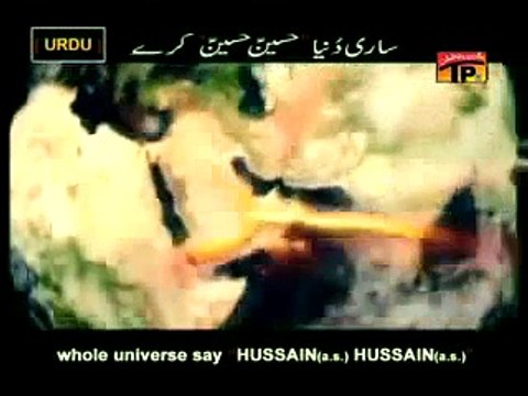 Sari dunya HUSSAIN HUSSAIN kary Noha Farhan ali waris